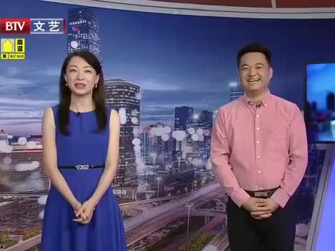 吴凡娱乐爆料视频最新消息,最新视频揭露娱乐圈惊人内幕  第2张