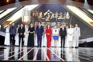 金牌精英团队爆料视频,独家爆料视频深度解析 第2张 金牌精英团队爆料视频,独家爆料视频深度解析 第2张