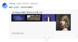 新黄最新爆料,揭秘行业黑幕，揭开真相背后的惊人内幕