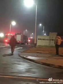 衡州化工厂爆料视频最新,揭秘事故真相与环保问题 第3张 衡州化工厂爆料视频最新,揭秘事故真相与环保问题 第3张